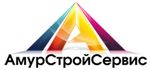 АмурСтройСервис